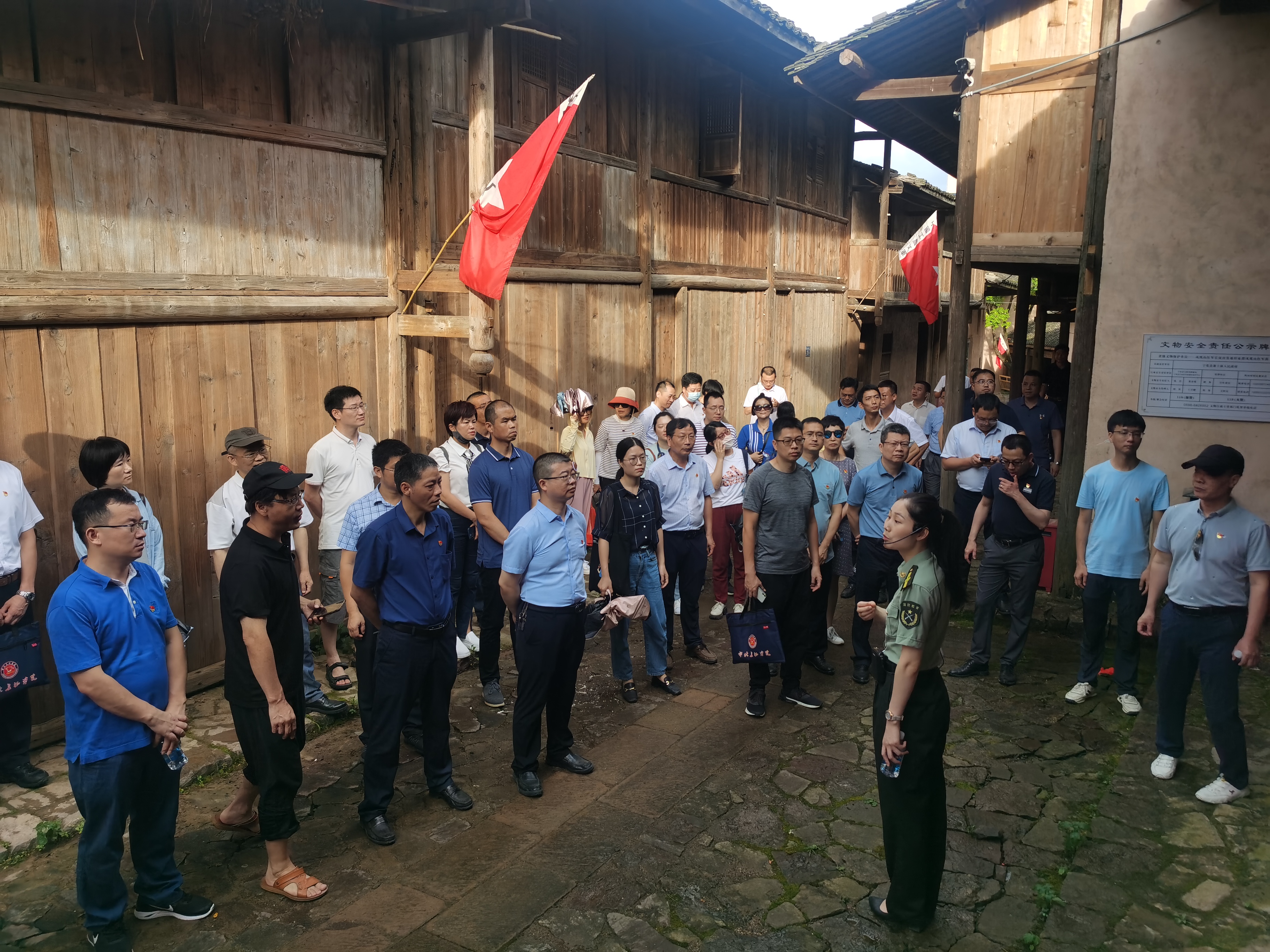 省委省直机关工委党校处级干部进修班赴宁化开展党史学习教育现场教学