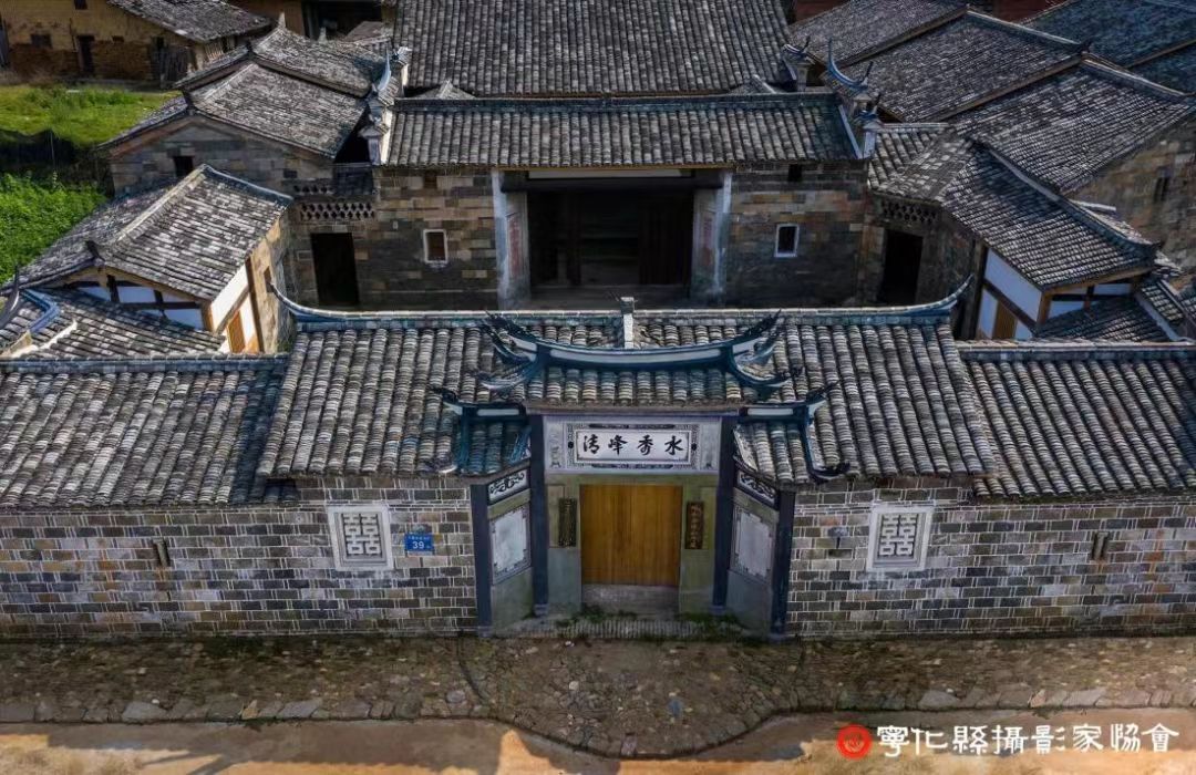 福建日报 | 宁化：红色文化赋能青山绿水