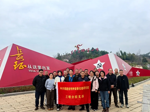 培训动态｜明媚的春日里，他们来宁化培训了