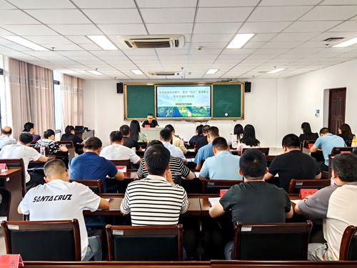 培训动态 | 宁化县第35期科干班：搭建多元讲坛，赋能干部成长