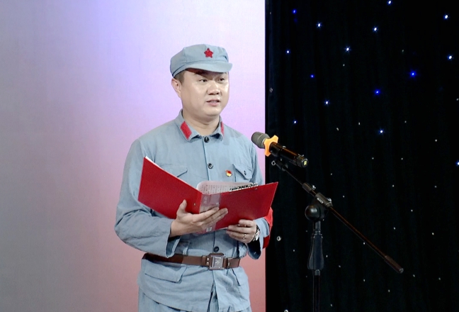 中国光大银行三明分行党委委员、副行长姚伟《红军竹筒——老红军兰发连的故事》