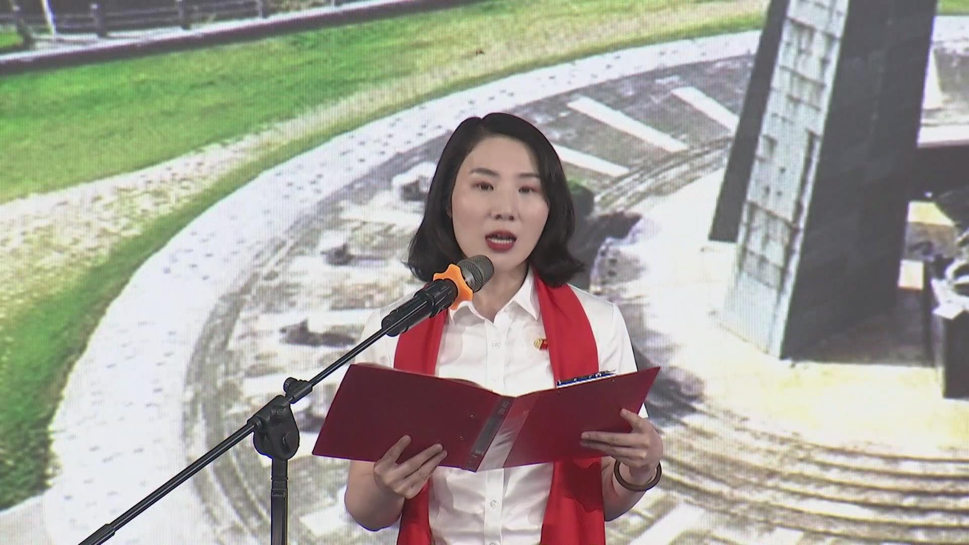 人保财险福州市公司党委委员、副总经理刘葭《凤凰山，长征从这里出发》