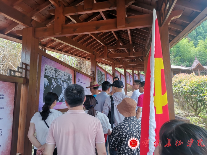 永安市交通运输局机关党支部党史学习教育专题学习研讨班