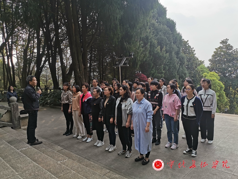 市直机关妇女党务干部“三明实践”示范班举办