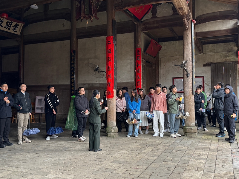 清华大学新雁八期学员赴福建社会实践活动