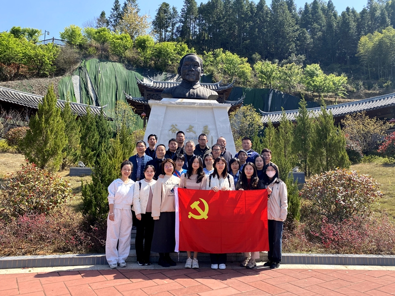 漳州市财政局党员干部加强党性修养提升履职能力培训班