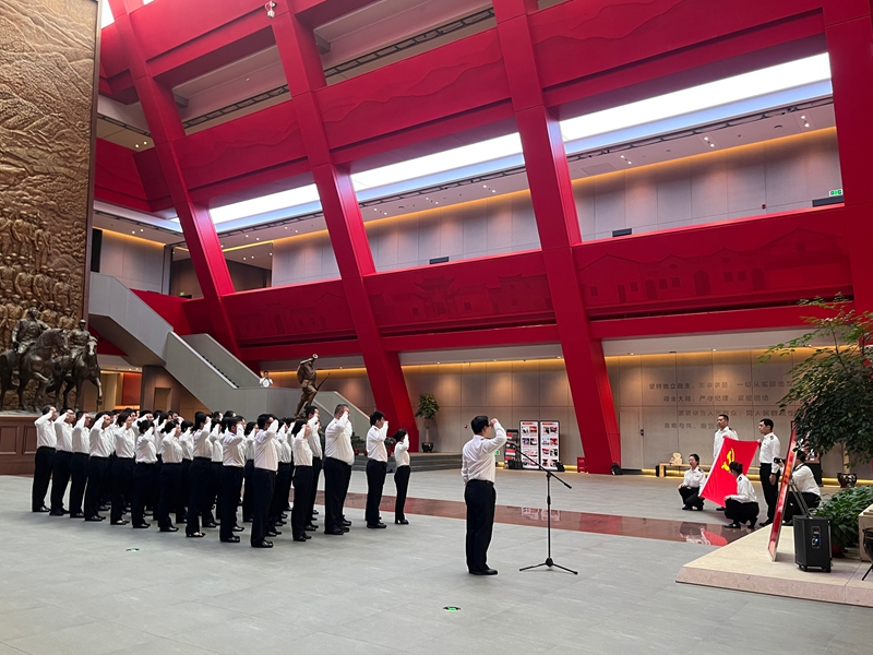 福州海关教育培训第八协作区2025年年轻干部强化政治忠诚和理想信念专题联合培训班